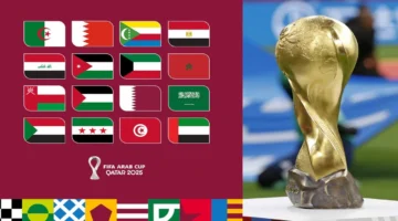 القنوات الناقلة لكأس العرب 2025 وترددات البث المجاني المحدثة